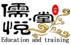 儒悦堂教育加盟