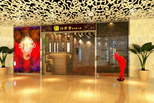 仟签会串串香火锅产品 门店图片