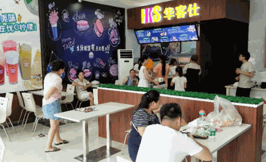华客仕汉堡产品 门店图片
