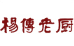 杨传老厨瓦缸小吃加盟