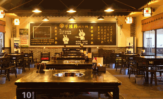 不挂科老火锅产品 门店图片