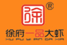 徐府一品大虾加盟