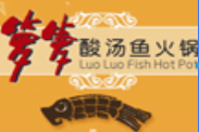 箩箩酸汤鱼火锅加盟