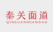 秦关面道面馆加盟