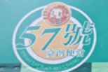 57号台湾便当加盟