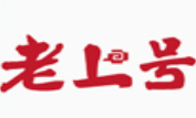 老上号砂锅居加盟