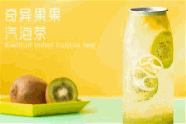 气米茶铺