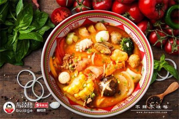 布辣格麻辣烫