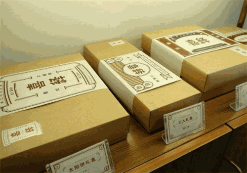 喜释手工吐司