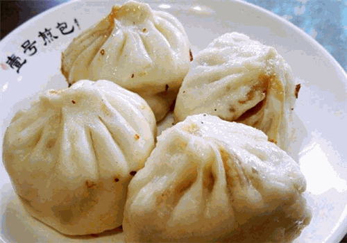 壹号煎包