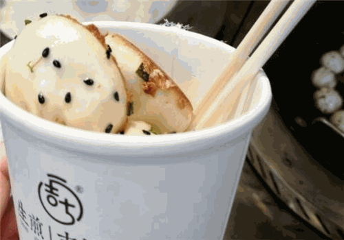 生煎吉田家