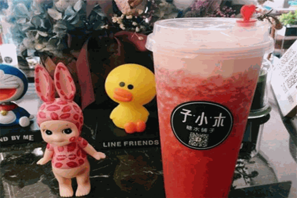 子小木糖水铺子