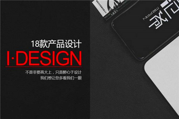 范爷槟榔