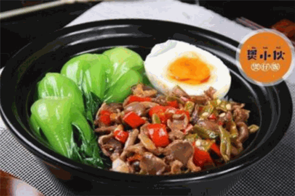 煲小伙煲仔饭