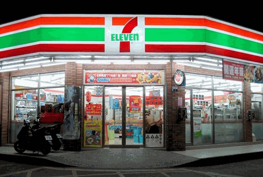 7-11便利店加盟