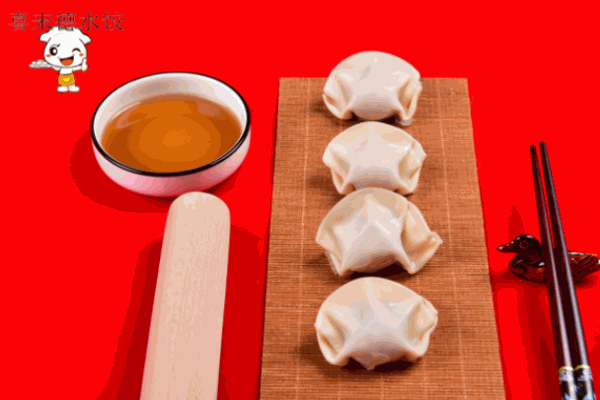 喜来德水饺加盟