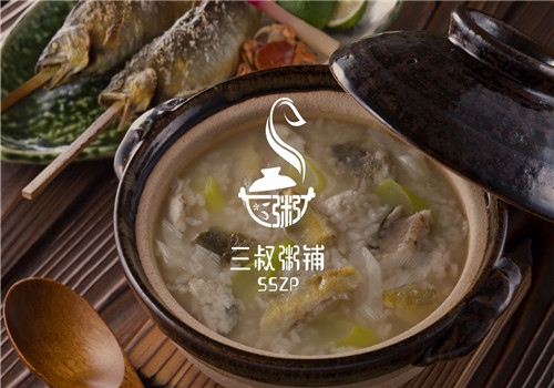 三叔粥铺