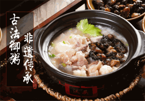 沃头蠔干粥