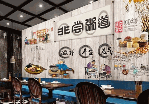 非尝粥道