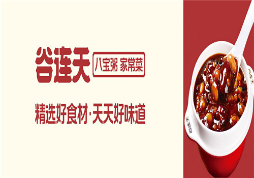 谷连天八宝粥