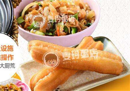 麦玲粥店
