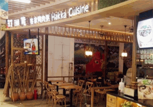 汀洲佬客家鸭肉粥