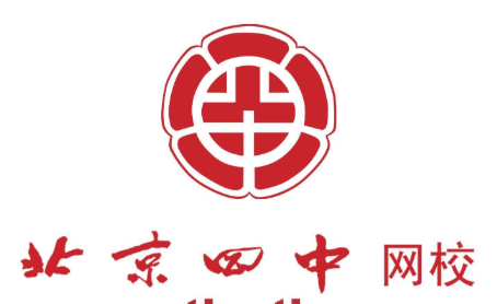 北京四中网校加盟
