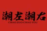 潮左潮右牛肉火锅加盟
