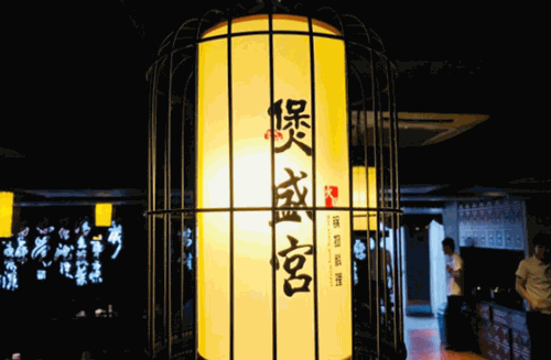 煲盛宫猪肚鸡产品 门店图片