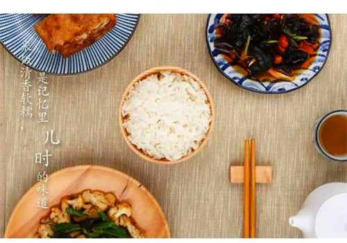 粥食记