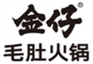 金仔毛肚火锅加盟