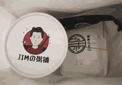 JIM粥铺
