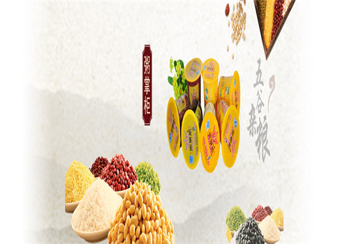 粥掌柜