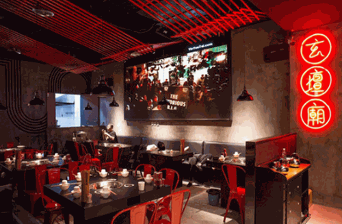 玄坛庙火锅串串香产品 门店图片