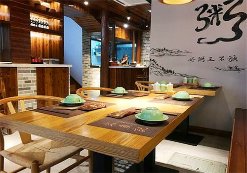百味粥