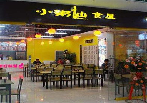 小粥仙粥铺