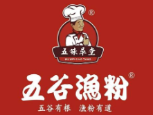 五味草堂五谷漁粉加盟