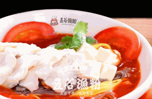 五味草堂五谷漁粉产品 门店图片