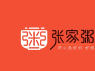 张家粥饼店加盟