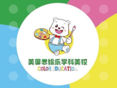 思绘乐学科美校品牌logo