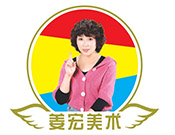 姜宏少儿美术品牌logo
