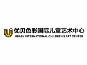 优贝色彩少儿美术加盟
