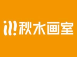 秋水画室品牌logo