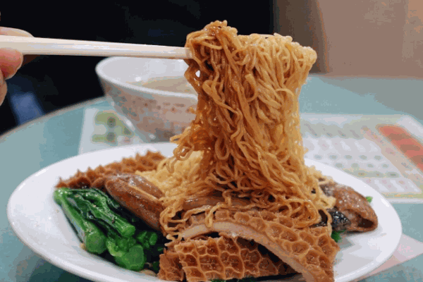 林不记面家