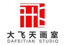 大飞天画室加盟