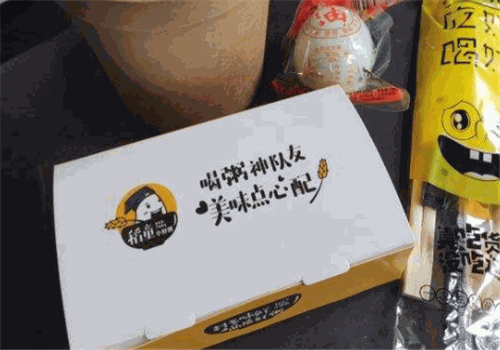 稻童小鲜粥