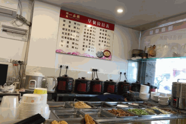 潮煌一品粥加盟