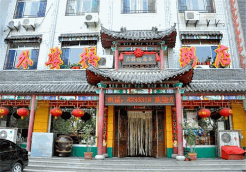 外婆桥粥店