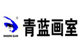 青蓝画室品牌logo