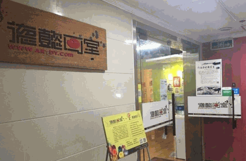 德懿画室产品 门店图片